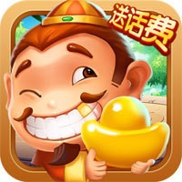 星罗斗地主加强版