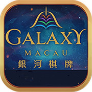 银河棋牌官方版图标