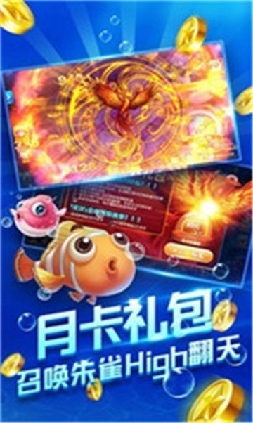 5177棋牌2025截图1