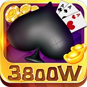 3800w棋牌满10元可提現手机版