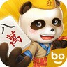 乐山棋牌博雅二十七