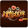 理想棋牌游戏图标