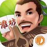 震东潍坊棋牌手机版