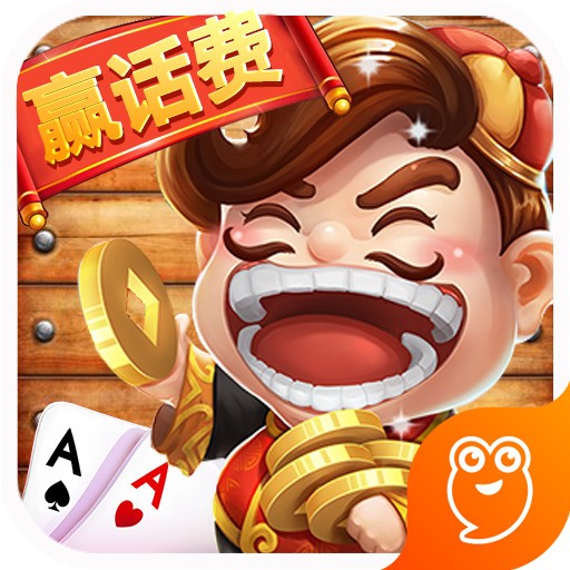 玖玖游斗地主下载安装