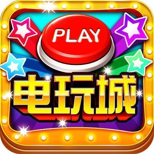 注册送金币的电玩娱乐游戏