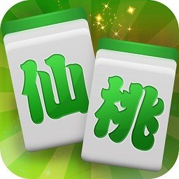 仙桃晃晃最新版