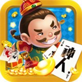 神人斗地主官网正版2021