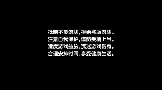 伯乐棋牌安卓版截图1