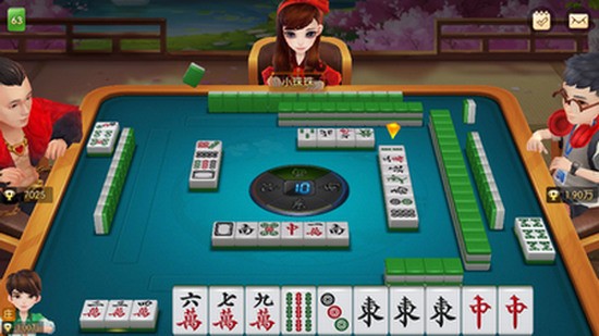 丹阳棋牌游戏中心截图1