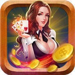 本溪娱乐棋牌手机版