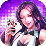 公平棋牌大厅