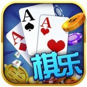 乐棋棋牌游戏