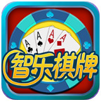 智乐棋牌官方版