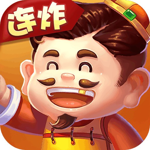 聚了斗地主官网