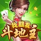 找朋友斗地主安卓版