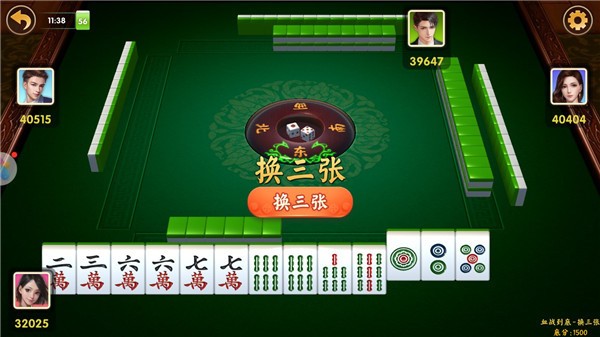958棋牌金蟾捕鱼截图1