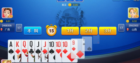 不思议棋牌最新版截图1