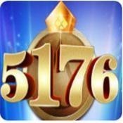 5176棋牌游戏大厅