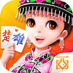 楚雄棋牌最新版本