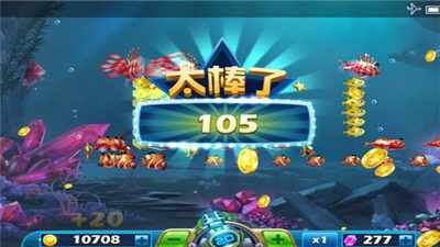 来宝赢棋牌官方版截图1