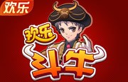欢乐斗牛在线图标