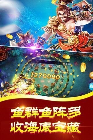 新月棋牌最新版截图1
