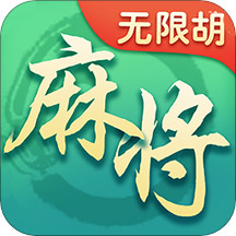 千月麻将下载