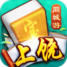 同城游上饶麻将手机版图标