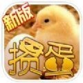 七星棋牌娱乐麻将图标