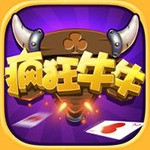 疯狂牛牛棋牌娱乐