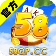 58棋牌官方版图标