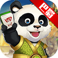 巴蜀棋牌最新版