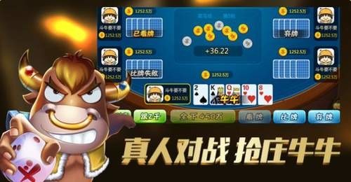 凯发娱乐最新版截图1
