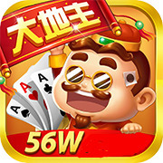 大地主棋牌最新版
