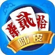 嗨皮湖南棋牌官网版