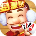 新全民斗地主赚金版