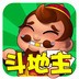 真金斗地主安卓手游下载地址