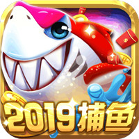 环球捕鱼紅苞版