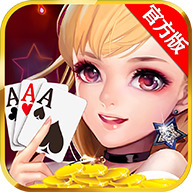 微笑棋牌手机版