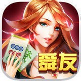 舜友麻将苹果版图标