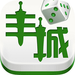 瓜瓜丰城棋牌最新版