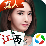 微乐江西棋牌游戏图标