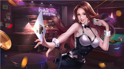 金城棋牌官网截图1
