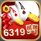 6319棋牌游戏