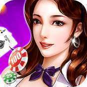 杰克棋牌最新版本