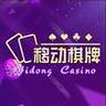 移动棋牌游戏