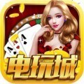 电玩游戏大厅下载