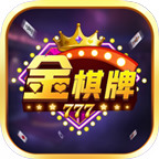 金棋牌