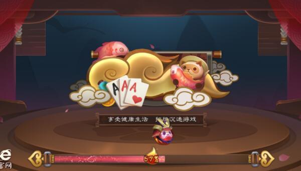 闲聊棋牌截图1