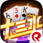 十三水棋牌游戏